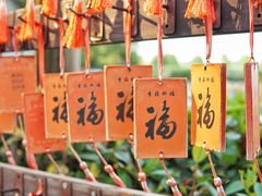 -张公山寨景区