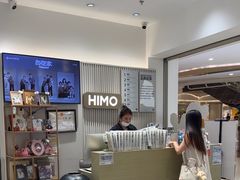-海马体照相馆(徐州苏宁广场店)