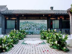 -宛平九号
