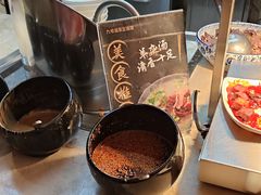 -天津瀚金佰九号温泉酒店(南楼地铁站店)