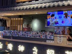门面-寿奶茶·鲜奶与茶(合生汇购物中心店)