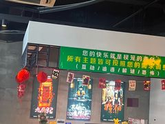 -棂笼·深度沉浸密室(武汉旗舰店)