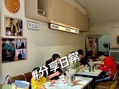 -张腾记茶餐厅(保利大都汇C区店)