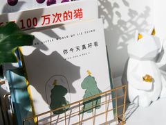 -隹木咖啡馆(宝龙广场店)