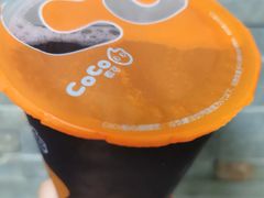 葡萄轻轻冰-CoCo都可(汉神购物广场店)