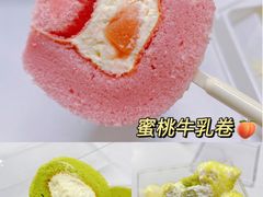 -超港·蛋糕面包(包河万达店)