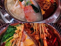 -宏姐串串香(宏伟路店)