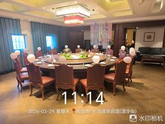 -潞州宴(清华店)