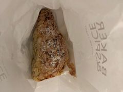 杏仁羊角-BAKER&SPICE(安福路店)