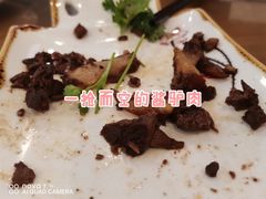 -有家驴肉黄面(敦煌店)