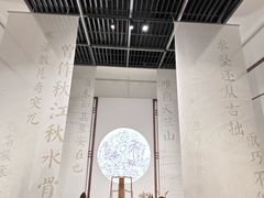 -浙江西湖美术馆