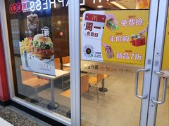 门面-麦当劳(小白楼店)