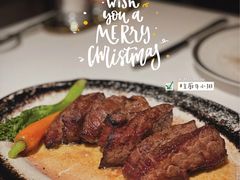 -Mogul Eatery·大亨餐酒馆