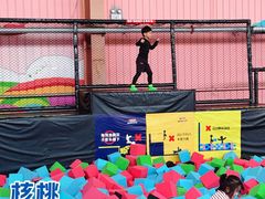 -天空之城蹦床攀岩运动馆·团建拓展·亲子游乐·生日派对(合肥店)