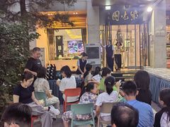 -紫光园(劲松店)