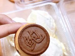 -鲍师傅糕点(永安里店)
