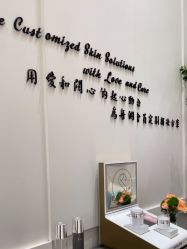 -奥斯芬欧系贵族SPA