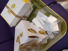 -艾薯夫妇Aysh(福田星河COCOPark店)