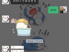 -脆皮五花肉(建东街旗舰店)