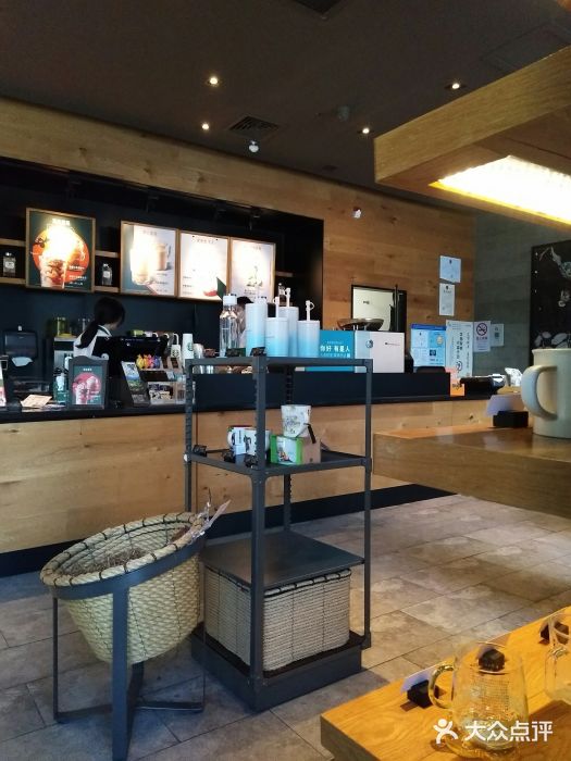 星巴克(汇京国际广场店)图片