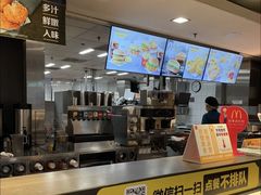 -麦当劳(天津站三店)