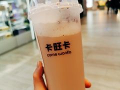 -卡旺卡(黄山银街店)
