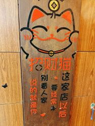 -T.1 hair salon烫染接发