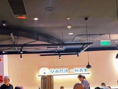-和府捞面(东直门银座店)