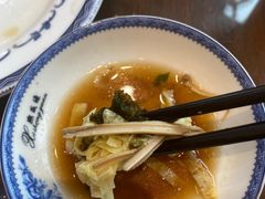 -熙盛源(永乐路店)