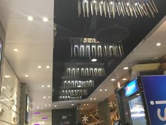 -太兴烧味餐厅(宝明大厦店)