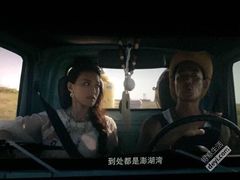 万达国际电影城(汉街万达广场店)-万达影城(汉街万达广场IMAX店)