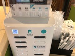 -Mr.Fruits水果先生(朝阳门悠唐店)