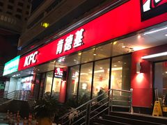 -肯德基(南京站A2检票口楼上)