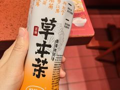 -喜家德虾仁水饺(东海缤纷天地店)
