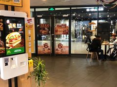 门面-麦当劳(山东章丘汇泉路店)