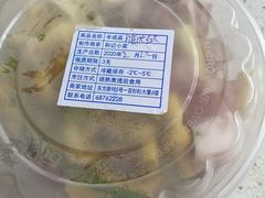 -和记小菜(东方店)