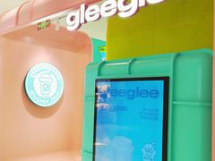 -gleeglee乐溢亦茶(合生汇店)