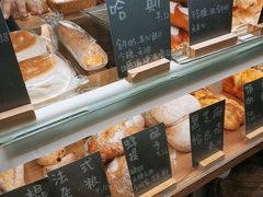 零售区-面包与我Bread Or Me(长城汇店)