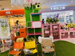 -天虹购物中心(石路店)