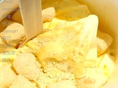 桂花脏脏年糕麦旋风-麦当劳(嘉定店)