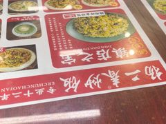 -扬二春炒饭(国庆路总店)