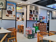 -长顺参鸡汤店(西塔总店)