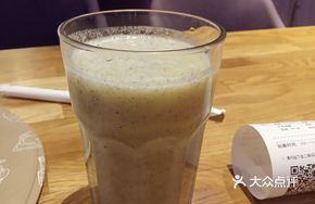 Signature Vitality Juice