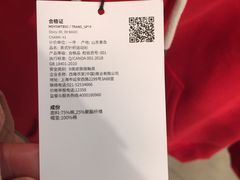 -C&A(茂业天地店)