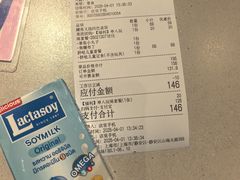 -dodonpa.墩墩伐 便当食堂(博华广场店)