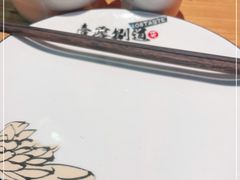 -壹零捌道·北京烤鸭(车公庄店)