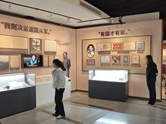 -二沙岛-广东华侨博物馆