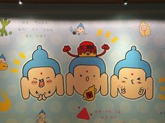 -茑屋书店(天目里店)