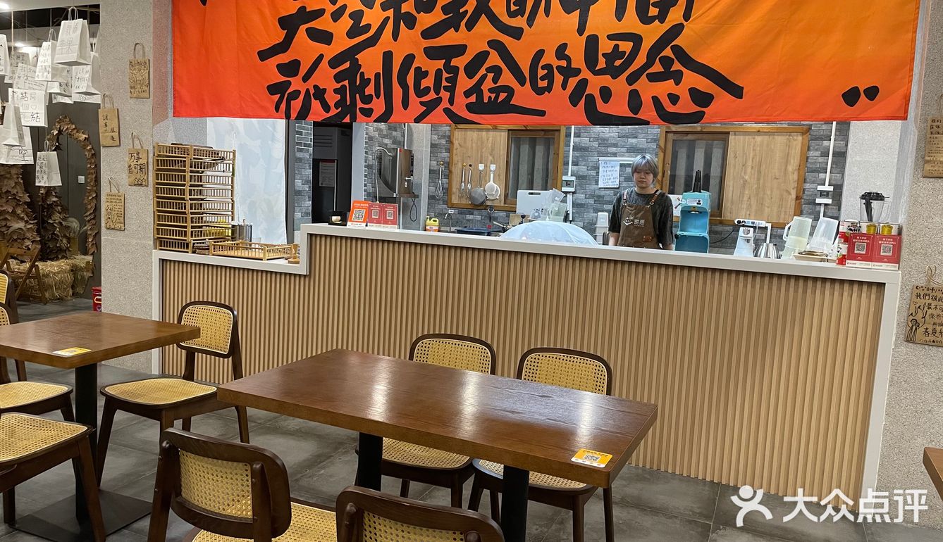 集合！！