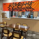 集合！！